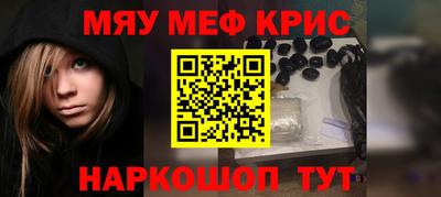 шишки Бузулук
