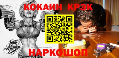 шишки Бузулук