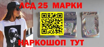 мефедрон VHQ Будённовск