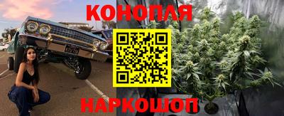 мефедрон VHQ Будённовск