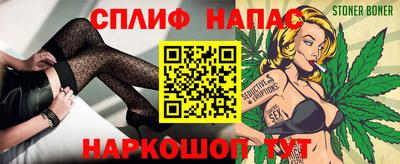 МДПВ Бугуруслан