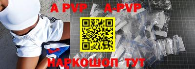 МДПВ Бугуруслан
