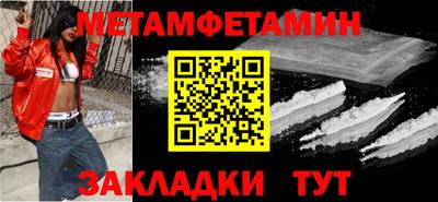 МДПВ Бугуруслан