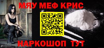 шишки Бузулук