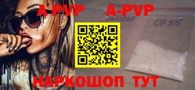 МДПВ Бугуруслан